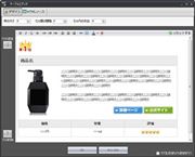 ���@�\ð��ٴ�ި�